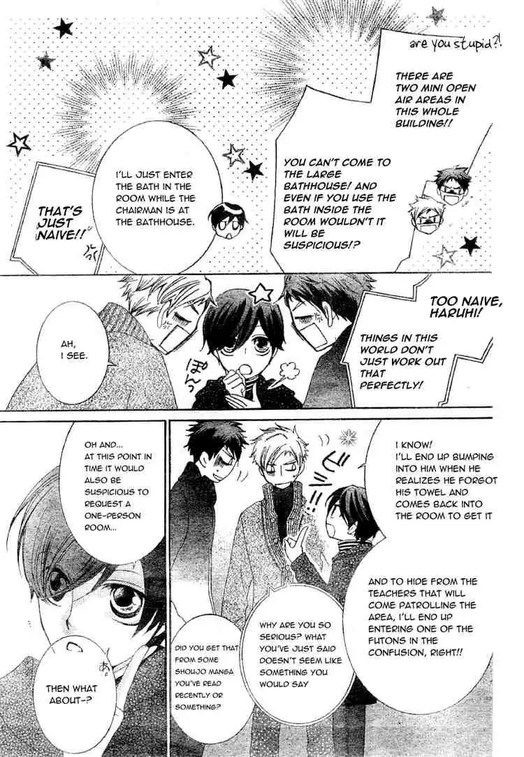 Ouran High School Host Club Chapter 60 23